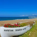 Villa Lefkas *